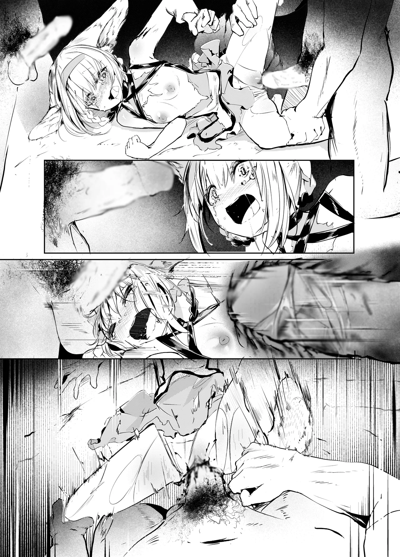 「皆の手」：吹き出し＆音文字無し - Page 16