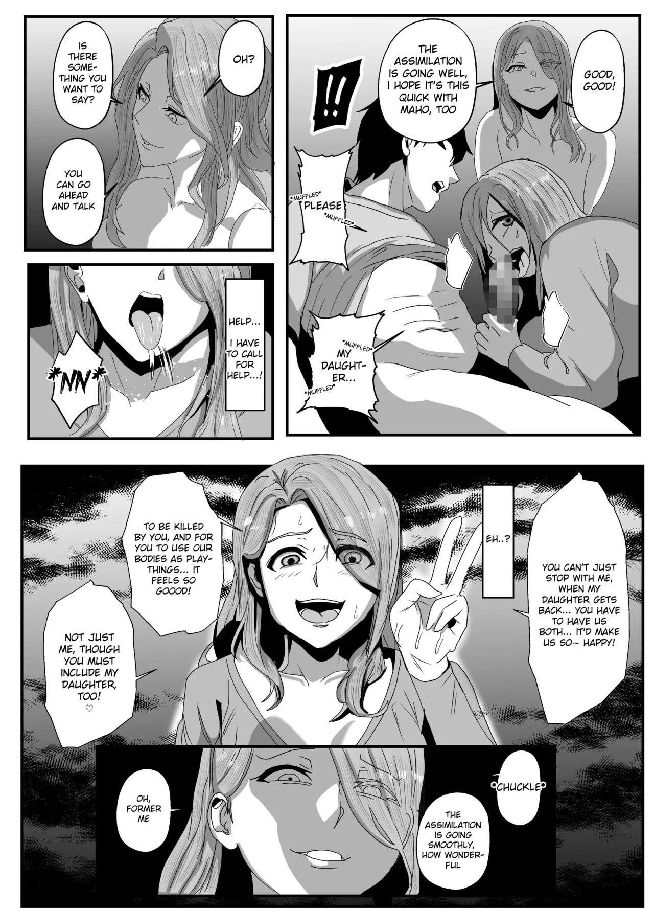 Sagekawaru Haha Musume | Replacing Mother and Daughter page 12 original parody - milf mind control hentai manga - read online free
