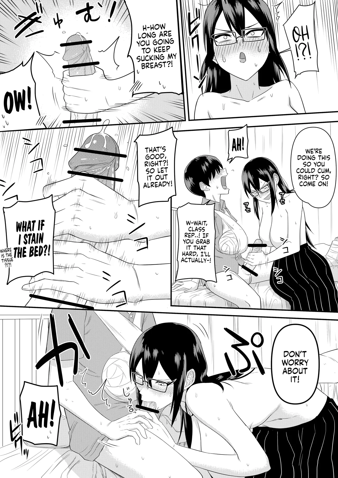 [Makosho] Sewayaki na Kyonyuu Gakkyuu Iinchou Sono 1-12 | The Kind and Caring Busty Class Rep Ch.1-12 [English] [NudeSalad] (Ongoing) - Page 21