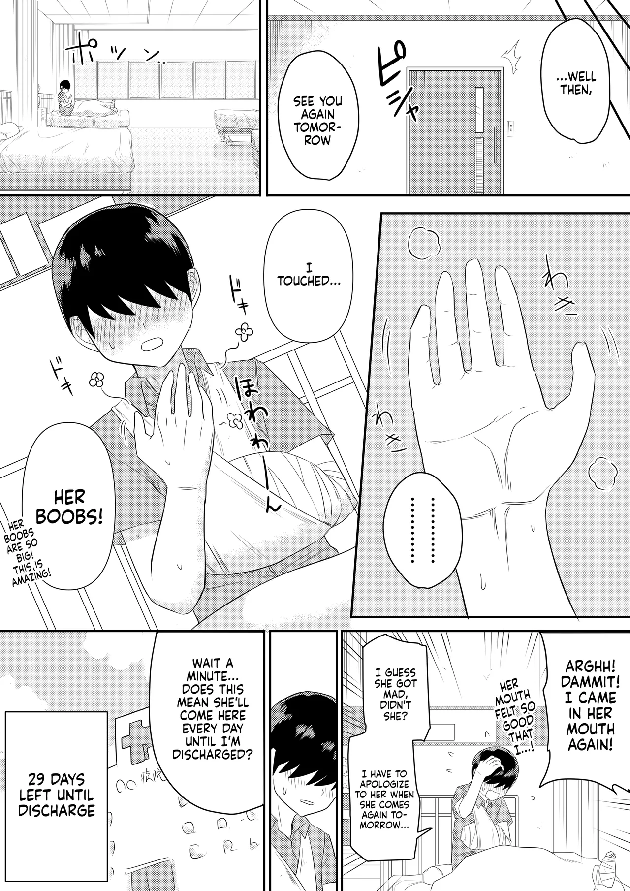 [Makosho] Sewayaki na Kyonyuu Gakkyuu Iinchou Sono 1-12 | The Kind and Caring Busty Class Rep Ch.1-12 [English] [NudeSalad] (Ongoing) - Page 23