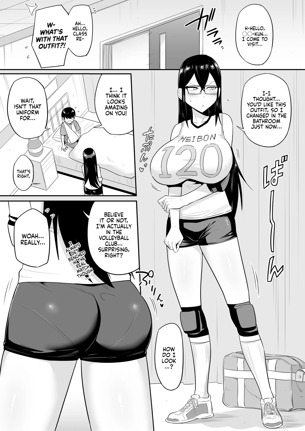 [Makosho] Sewayaki na Kyonyuu Gakkyuu Iinchou Sono 1-12 | The Kind and Caring Busty Class Rep Ch.1-12 [English] [NudeSalad] (Ongoing) page 48 original parody - handjob kissing hentai manga - read online free