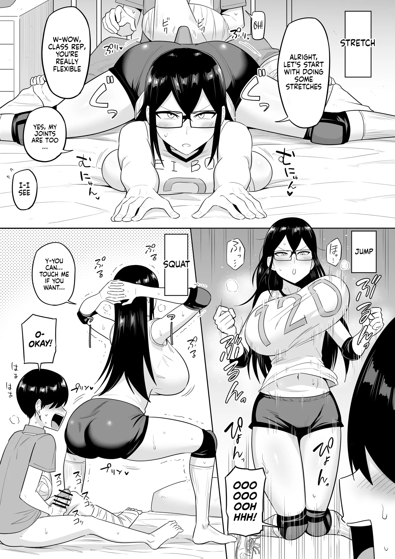 [Makosho] Sewayaki na Kyonyuu Gakkyuu Iinchou Sono 1-12 | The Kind and Caring Busty Class Rep Ch.1-12 [English] [NudeSalad] (Ongoing) page 50 original parody - sole female sole male hentai manga - read online free