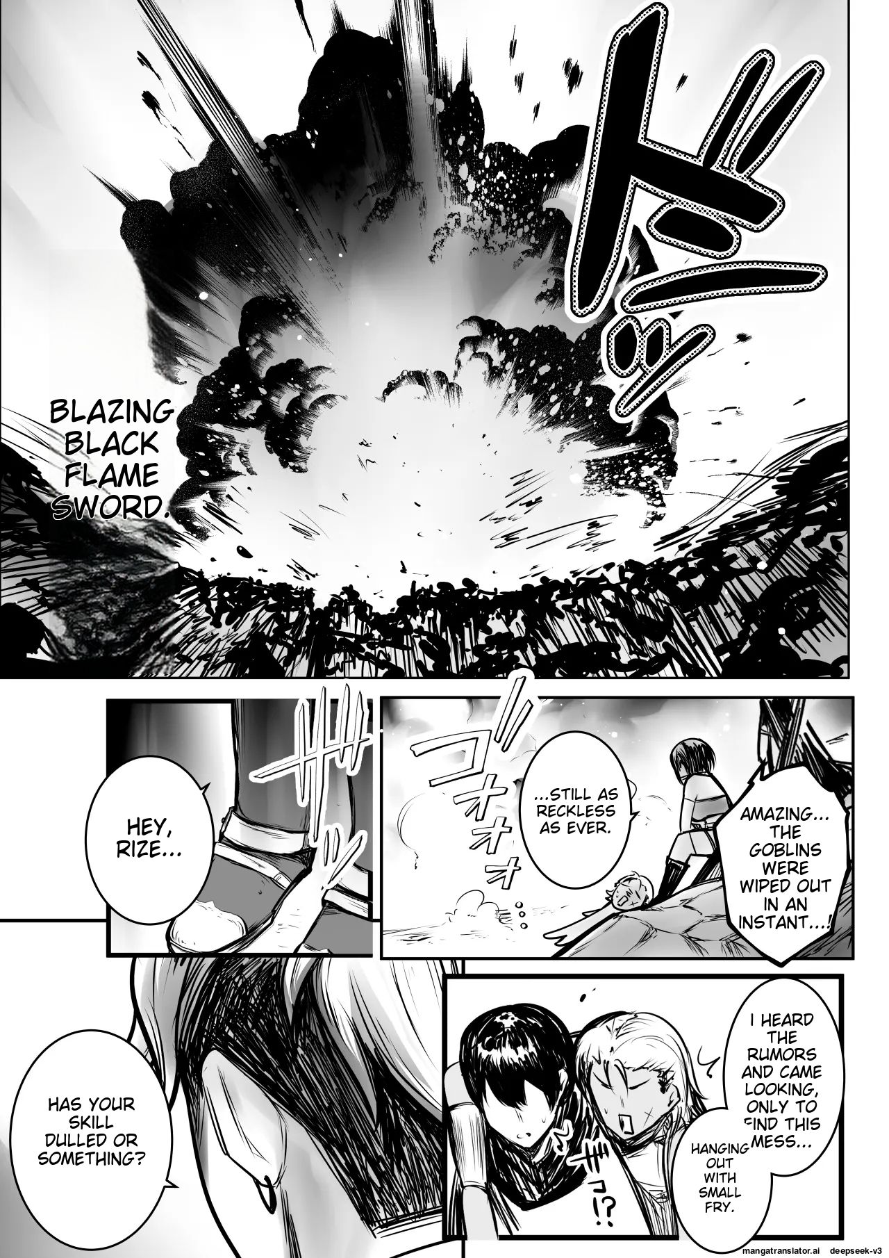 Onna Kishi Rize wa Koyoi mo Maotoko ni Dakareru 3 - Page 10