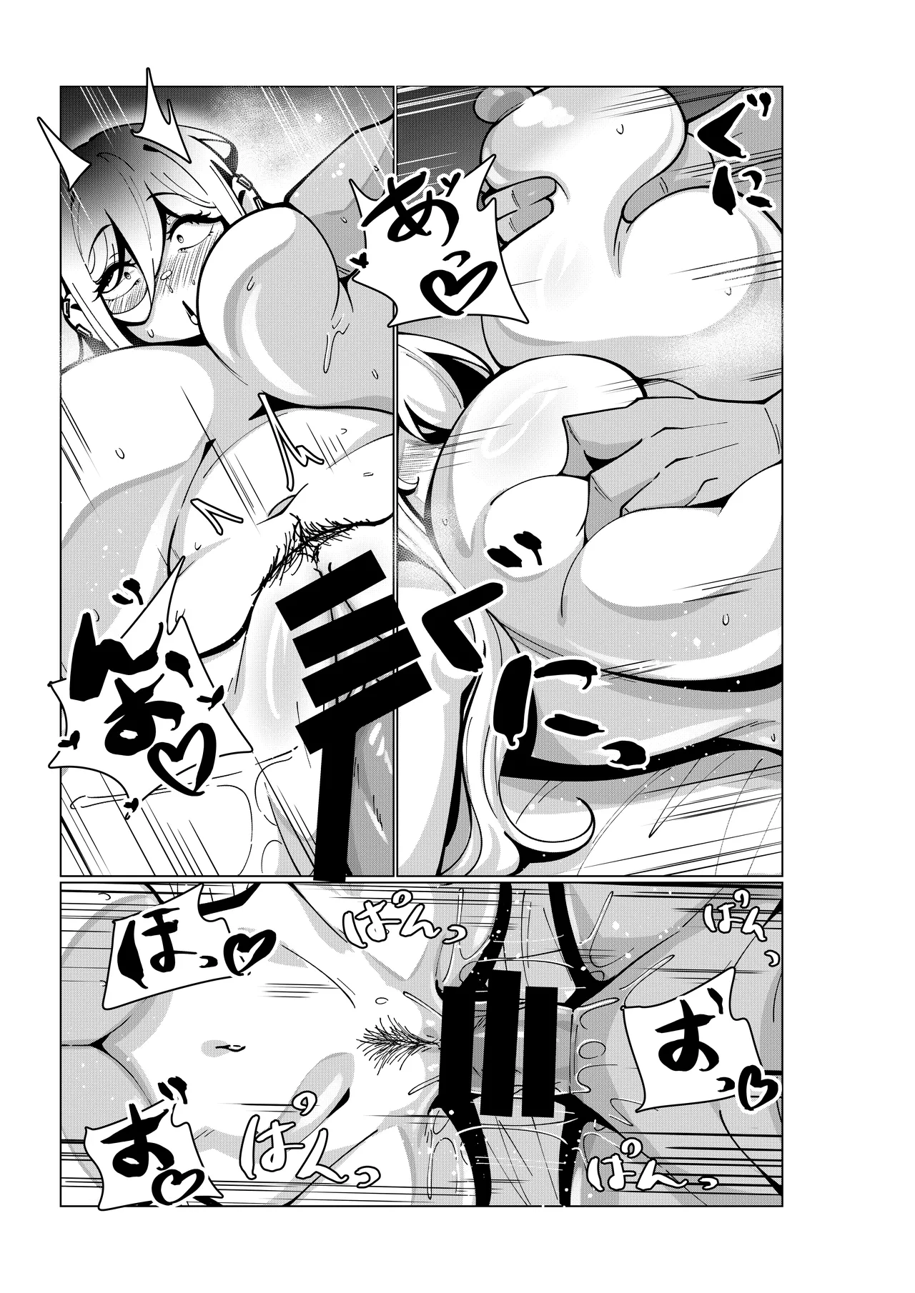 Toaru Beit Saki nite. | 在一个打工的地方。 page 37 original parody - sole female sole male hentai manga - read online free