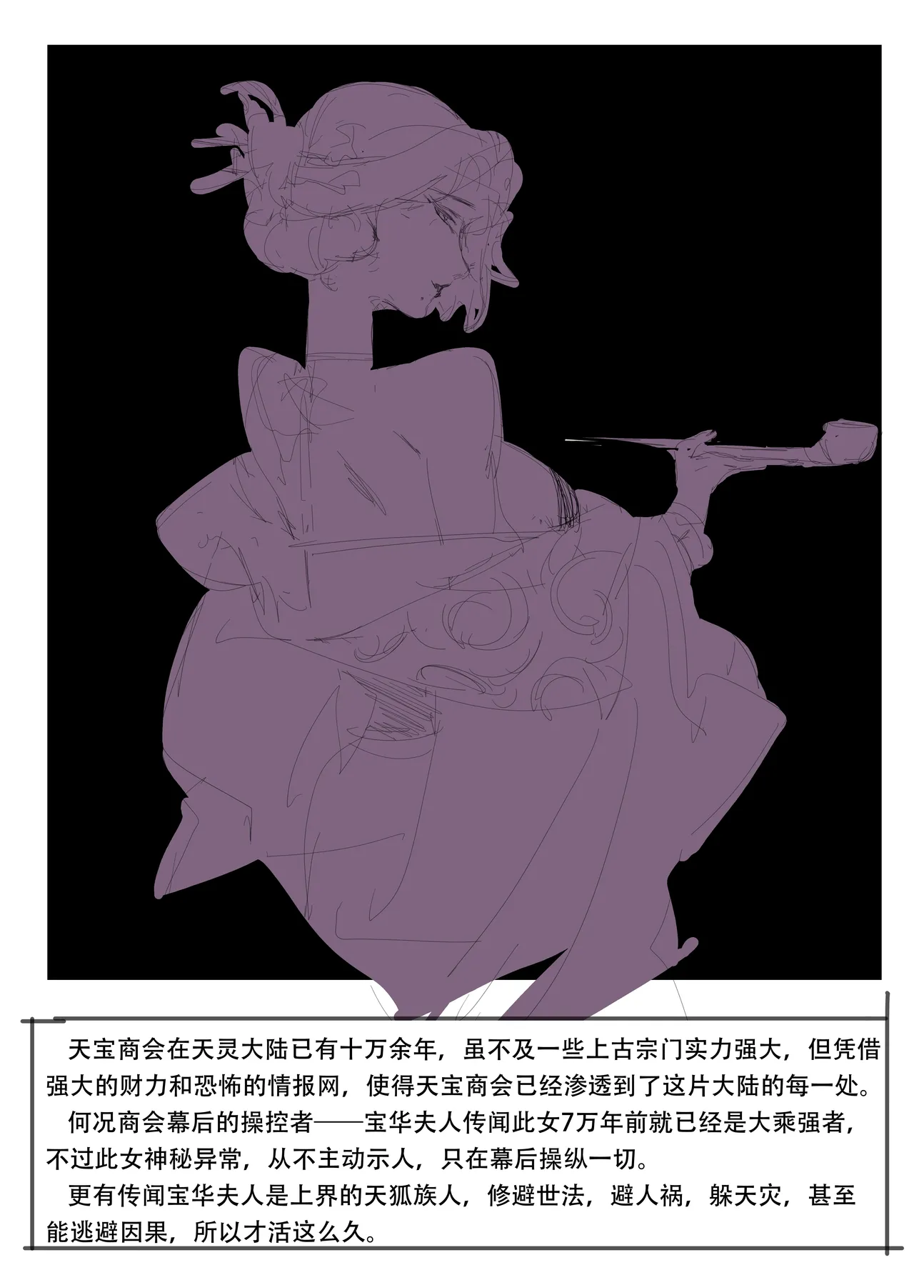 短篇 page 24 - big breasts hentai manga - read online free