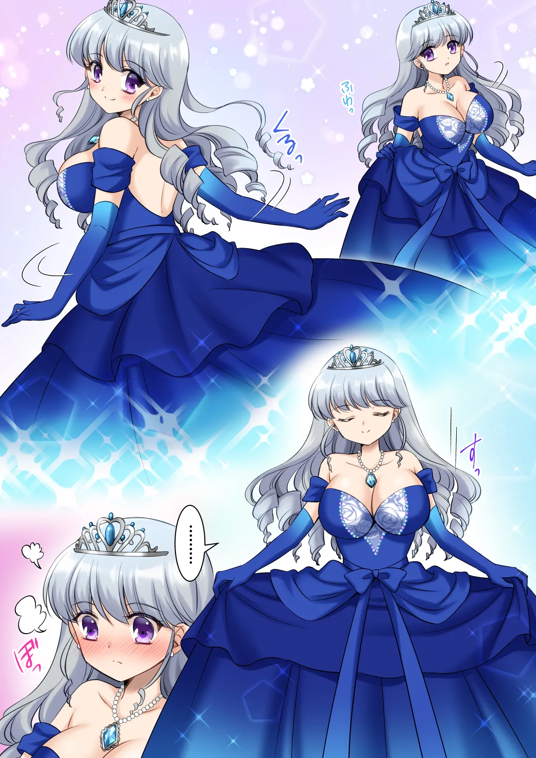 [Amuai Okashi Seisakusho (Kagura Kurumi)] Zettai ni Ohime-sama ni Nanka Narimasen wa! ~Ohime-sama Taiken de Ohime-sama ni Sareta Ore~ [Chinese] page 14 original parody - mind control gender bender hentai manga - read online free