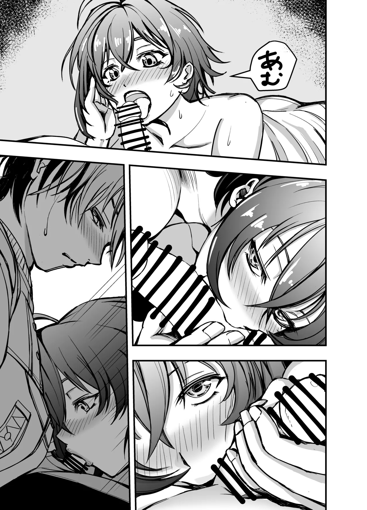 Kyou wa Docchi no Heya de Suru? page 12 featuring belle zenless zone zero parody - squirting nakadashi hentai manga - read online free