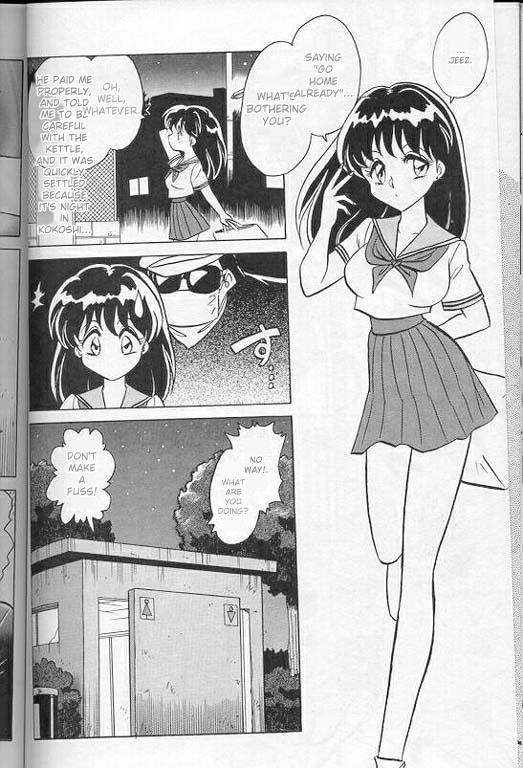 Player S page 129 original parody - rough translation collar hentai manga - read online free