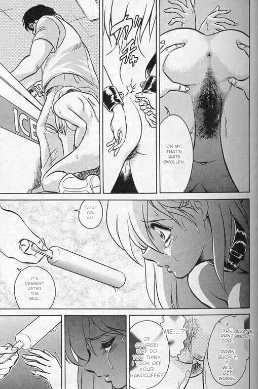 Player S page 14 original parody - piercing sex toys hentai manga - read online free