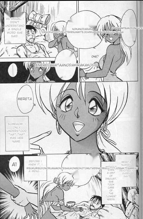 Player S page 144 original parody - rough translation collar hentai manga - read online free
