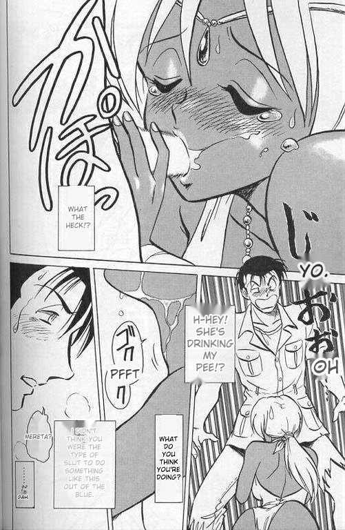 Player S page 149 original parody - piercing sex toys hentai manga - read online free