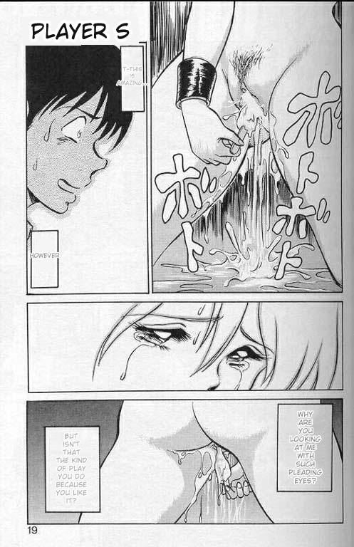 Player S page 16 original parody - rough translation collar hentai manga - read online free