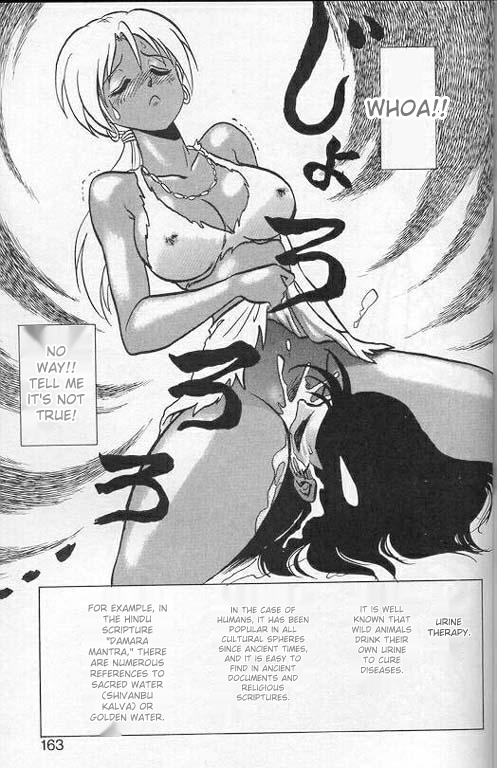 Player S page 160 original parody - piercing sex toys hentai manga - read online free