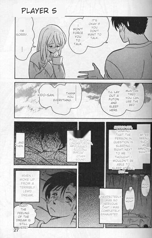 Player S page 24 original parody - rough translation collar hentai manga - read online free