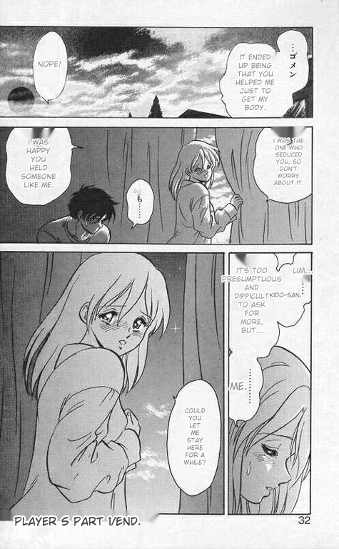 Player S page 29 original parody - rough translation collar hentai manga - read online free