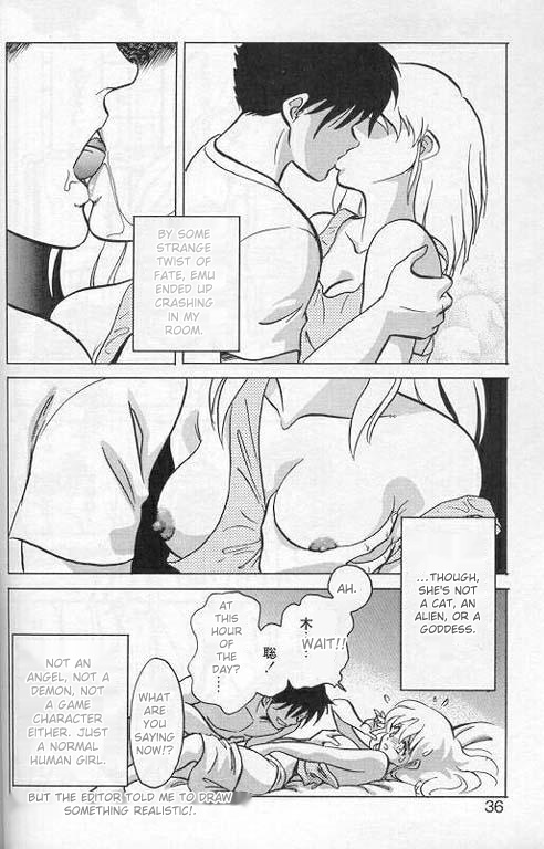 Player S page 33 original parody - piercing sex toys hentai manga - read online free