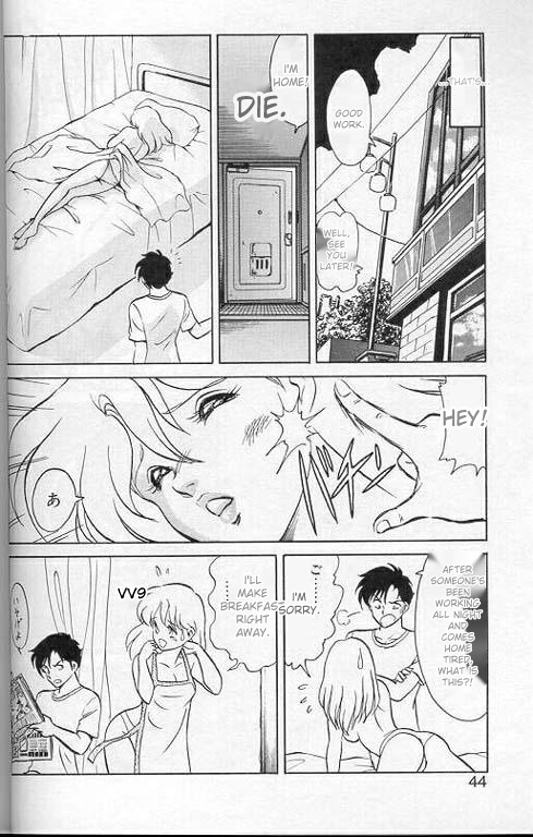 Player S page 41 original parody - rough translation collar hentai manga - read online free