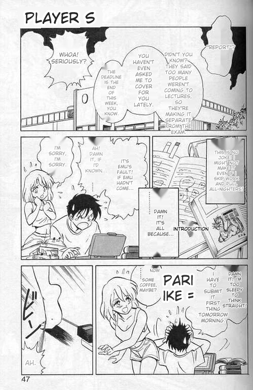 Player S page 44 original parody - piercing sex toys hentai manga - read online free