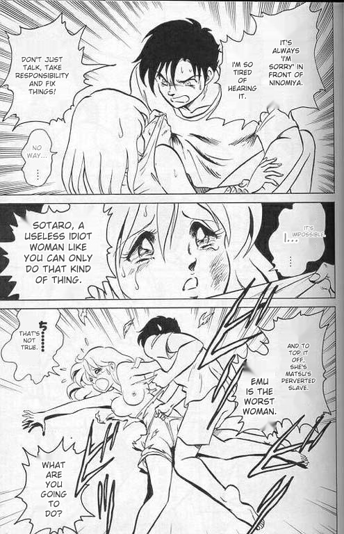 Player S page 46 original parody - rough translation collar hentai manga - read online free