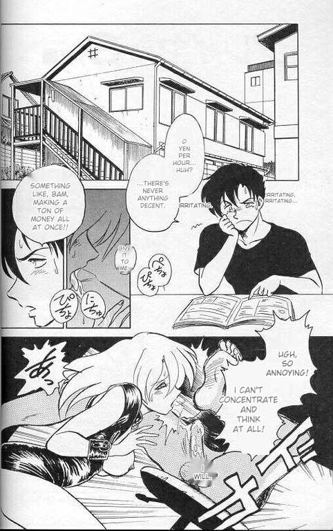 Player S page 55 original parody - rough translation collar hentai manga - read online free
