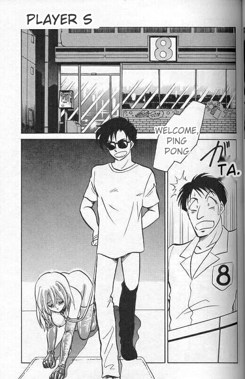 Player S page 72 original parody - piercing sex toys hentai manga - read online free