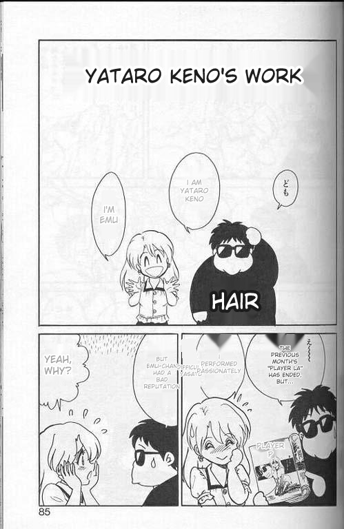 Player S page 82 original parody - rough translation collar hentai manga - read online free