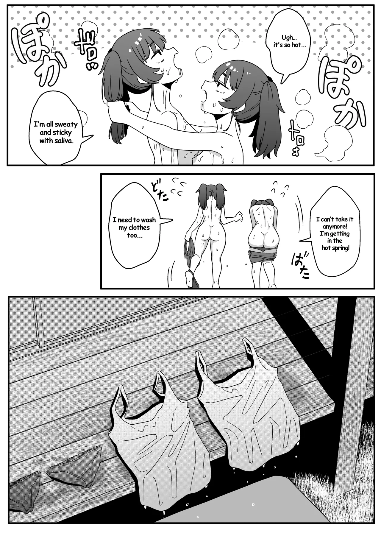 Mirror Collection 4.1 page 23 original parody - mosaic censorship yuri hentai manga - read online free
