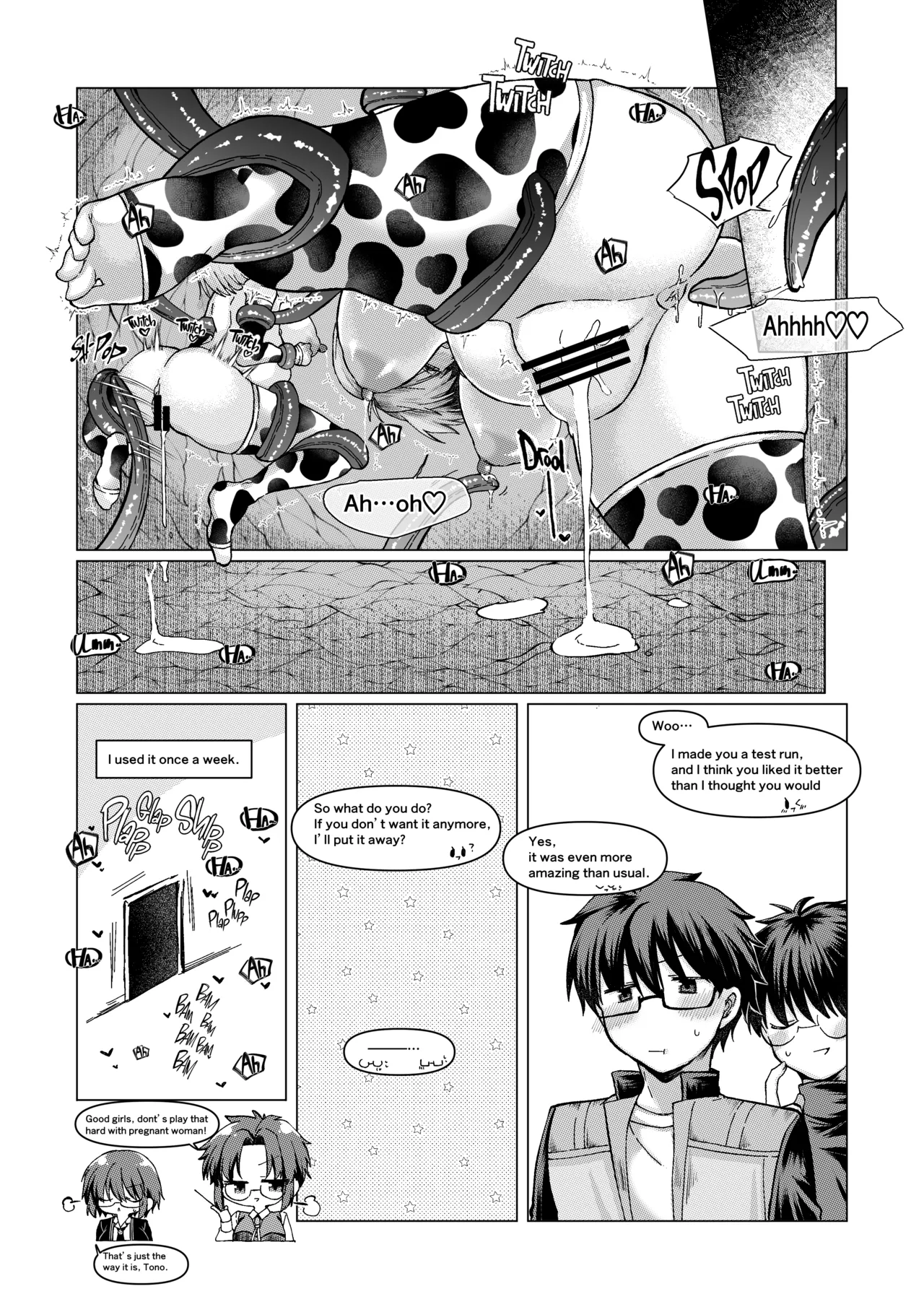 志貴アル×牛柄ビキニ×妊娠×触手 page 16 featuring shiki tohno tsukihime parody - group ffm threesome hentai manga - read online free