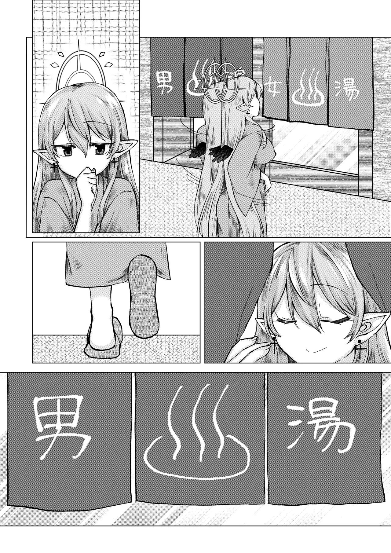 ご依頼主のVtuber様の成人向けな小話。 page 11 original parody - sole female sole male hentai manga - read online free
