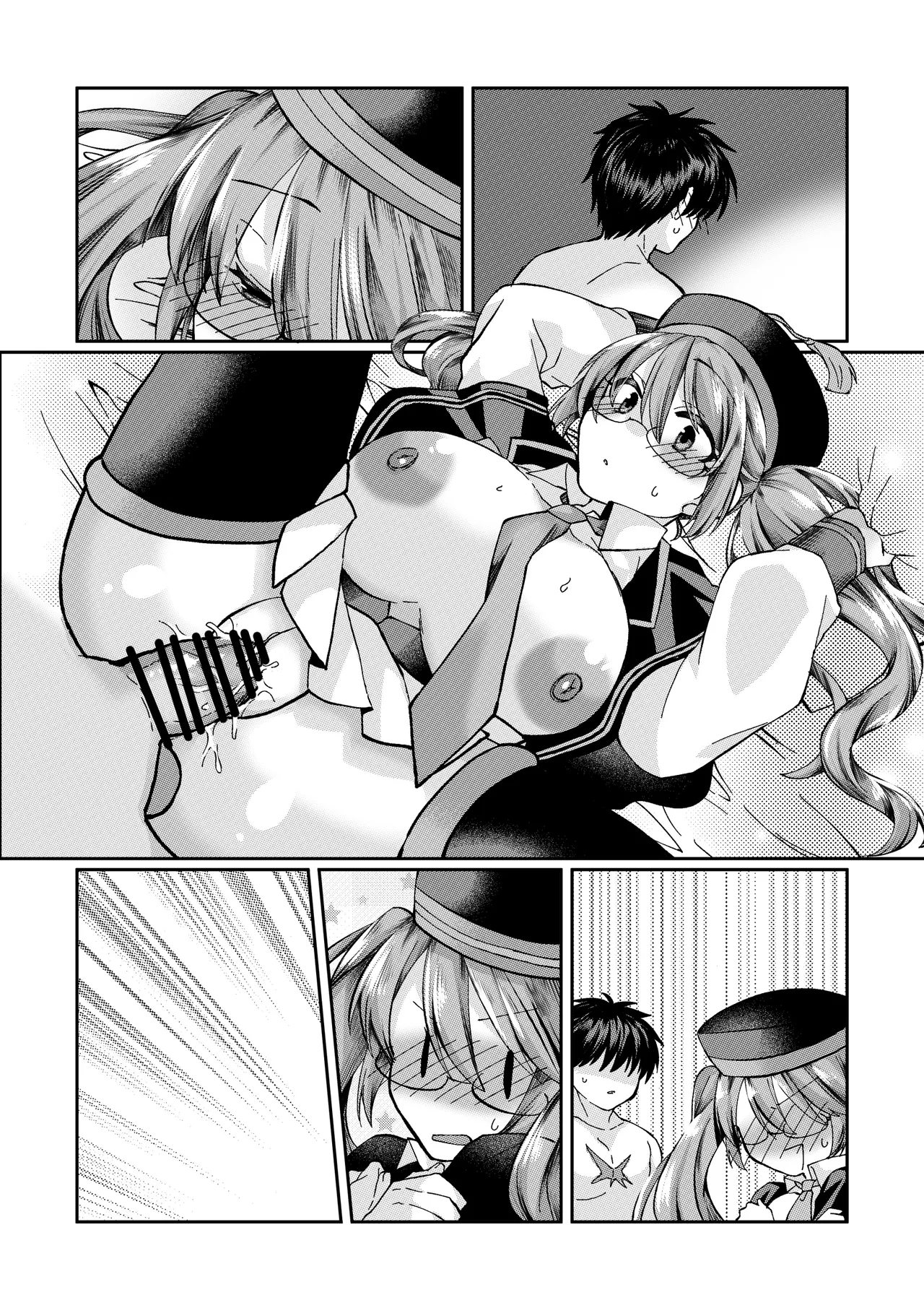 志貴シオンの小話 page 13 original parody - big breasts sole female hentai manga - read online free