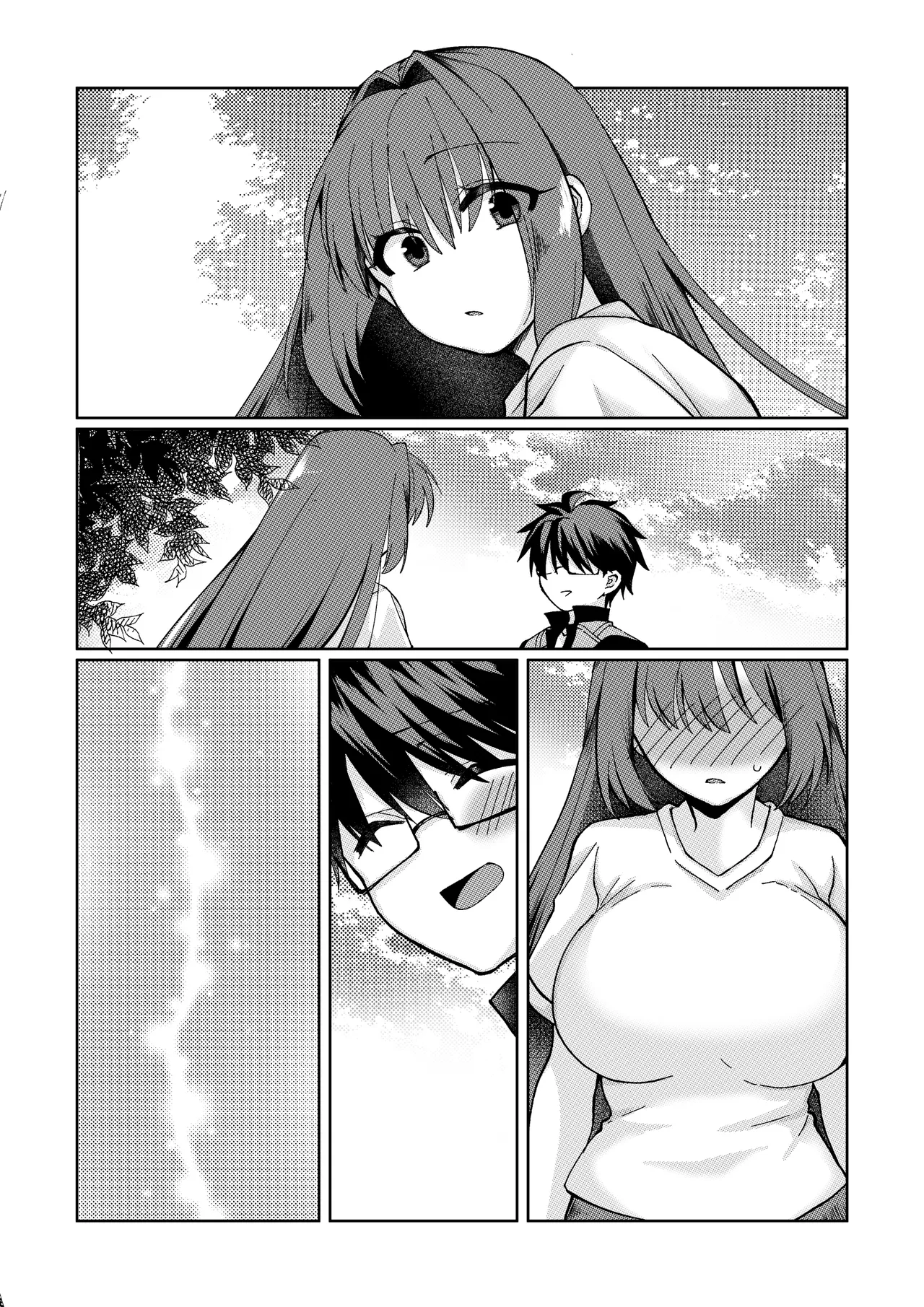 志貴青の小話。 page 11 original parody - sole female sole male hentai manga - read online free