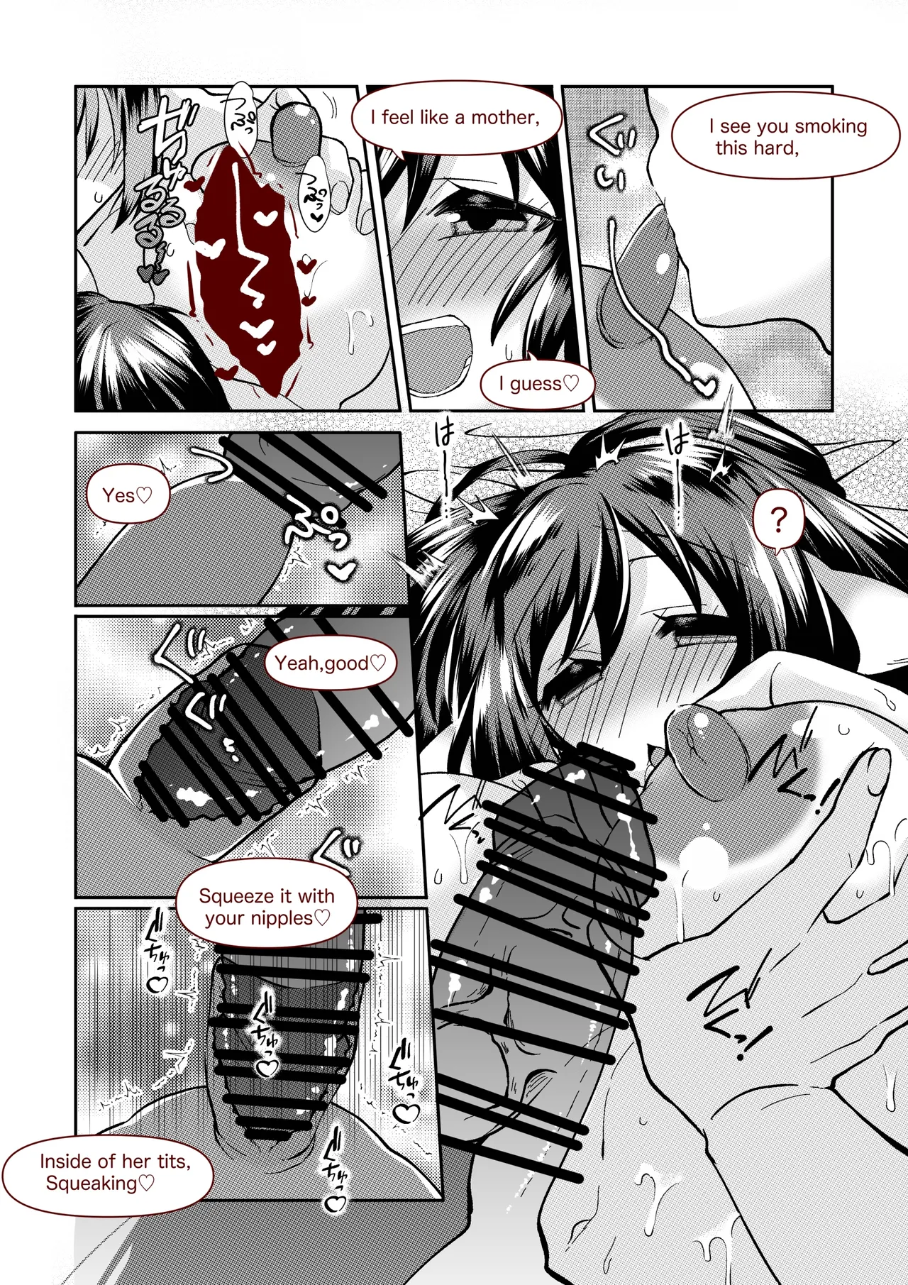 クオンの大人向けの小話。 page 9 featuring kuon utawarerumono itsuwari no kamen parody - big breasts sole female hentai manga - read online free