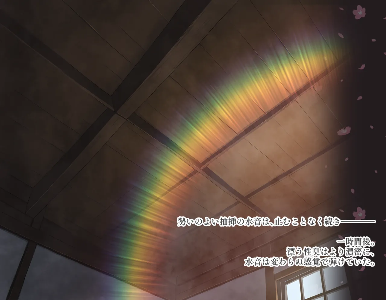 八重神子vs淫紋1-18 page 21 featuring yae miko genshin impact parody - sole female sole male hentai manga - read online free