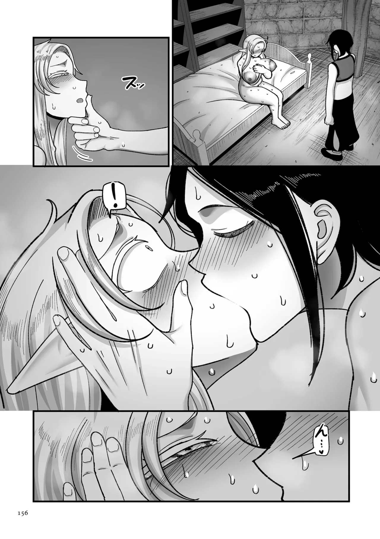 Genkai Jukujo Elf Senyou! Danshou Delivery Service!! page 156 - beauty mark big areolae hentai manga - read online free