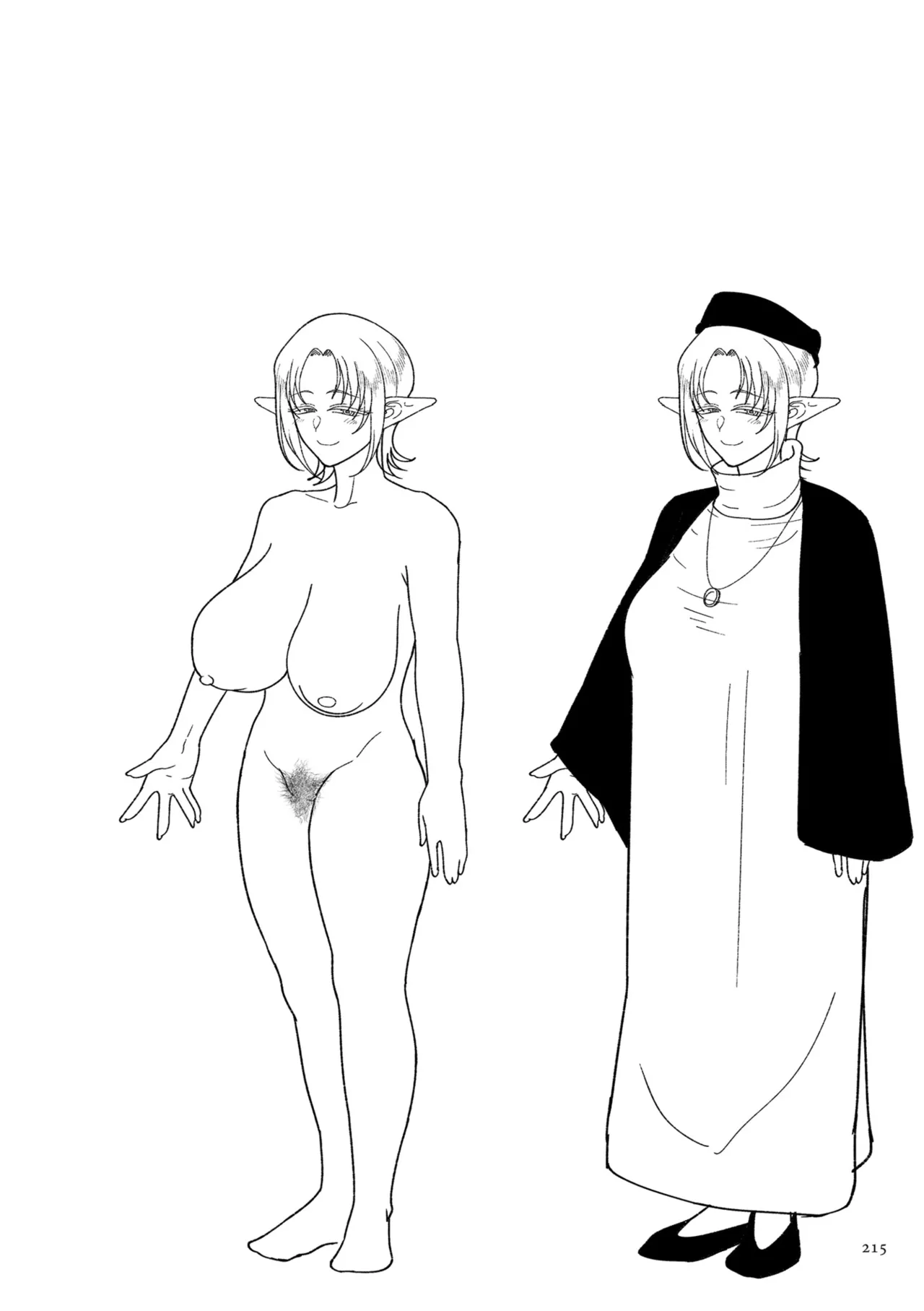 Genkai Jukujo Elf Senyou! Danshou Delivery Service!! page 215 - elf milf hentai manga - read online free