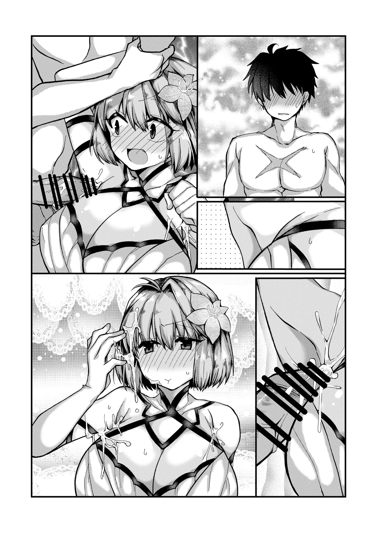 志貴アルの腋コキのお話と絵。 page 14 featuring shiki tohno tsukihime parody - big breasts armpit sex hentai manga - read online free