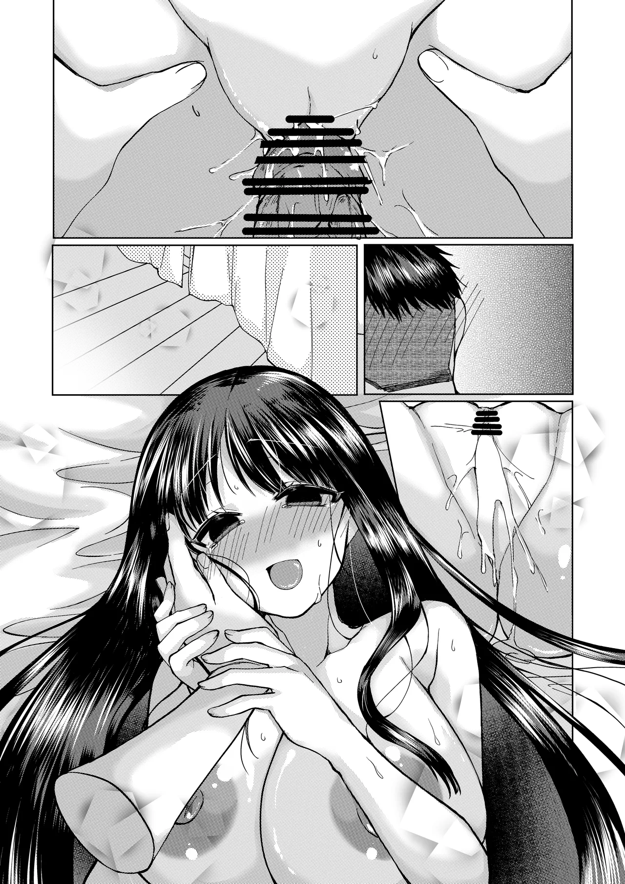 skeb依頼 浅上藤乃と恋人さんとの、初めてのお話。 page 17 featuring fujino asagami kara no kyoukai parody - big breasts sole female hentai manga - read online free