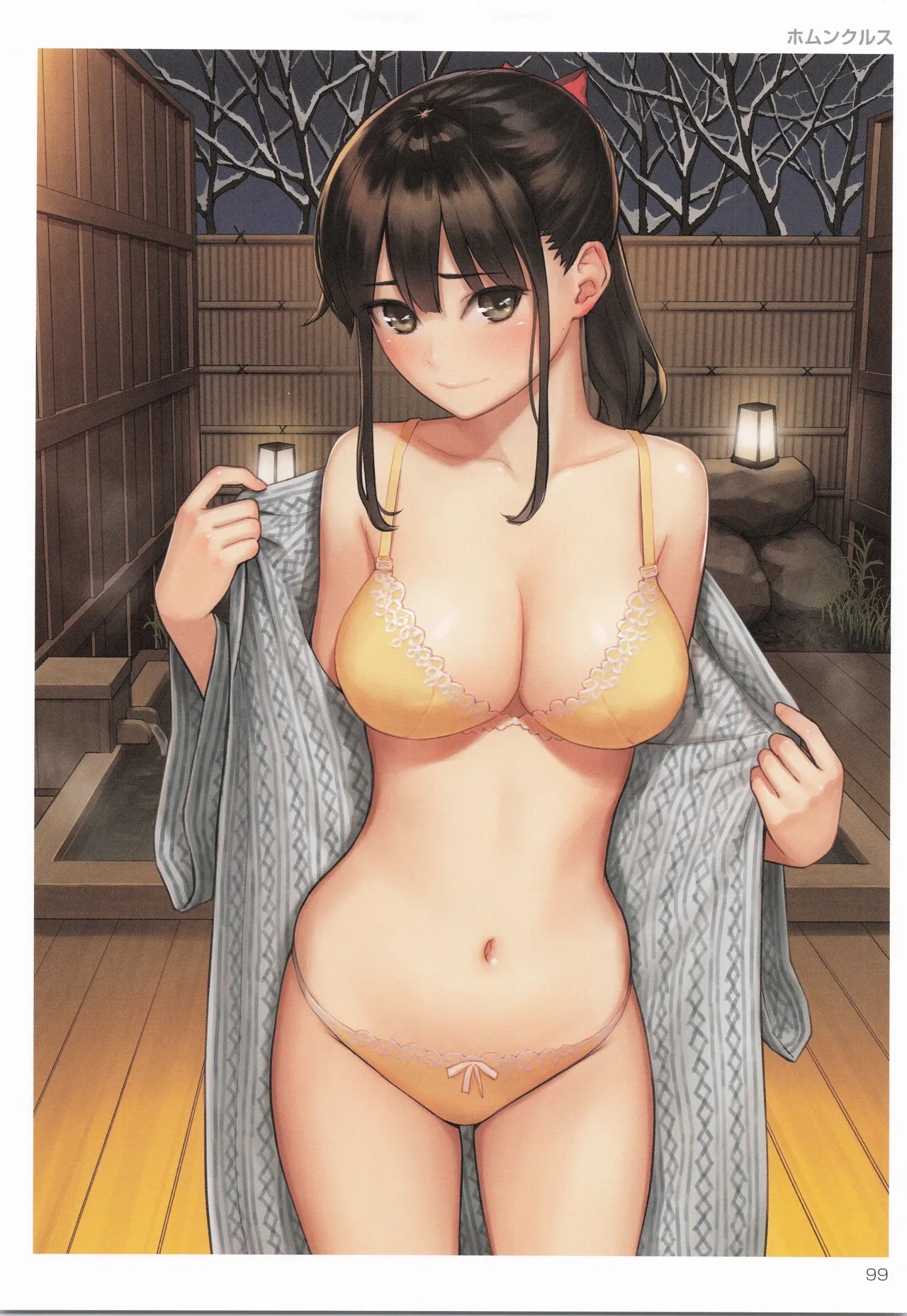 TORANOANA Girls Collection 2019 WINTER TYPE-X - Page 100