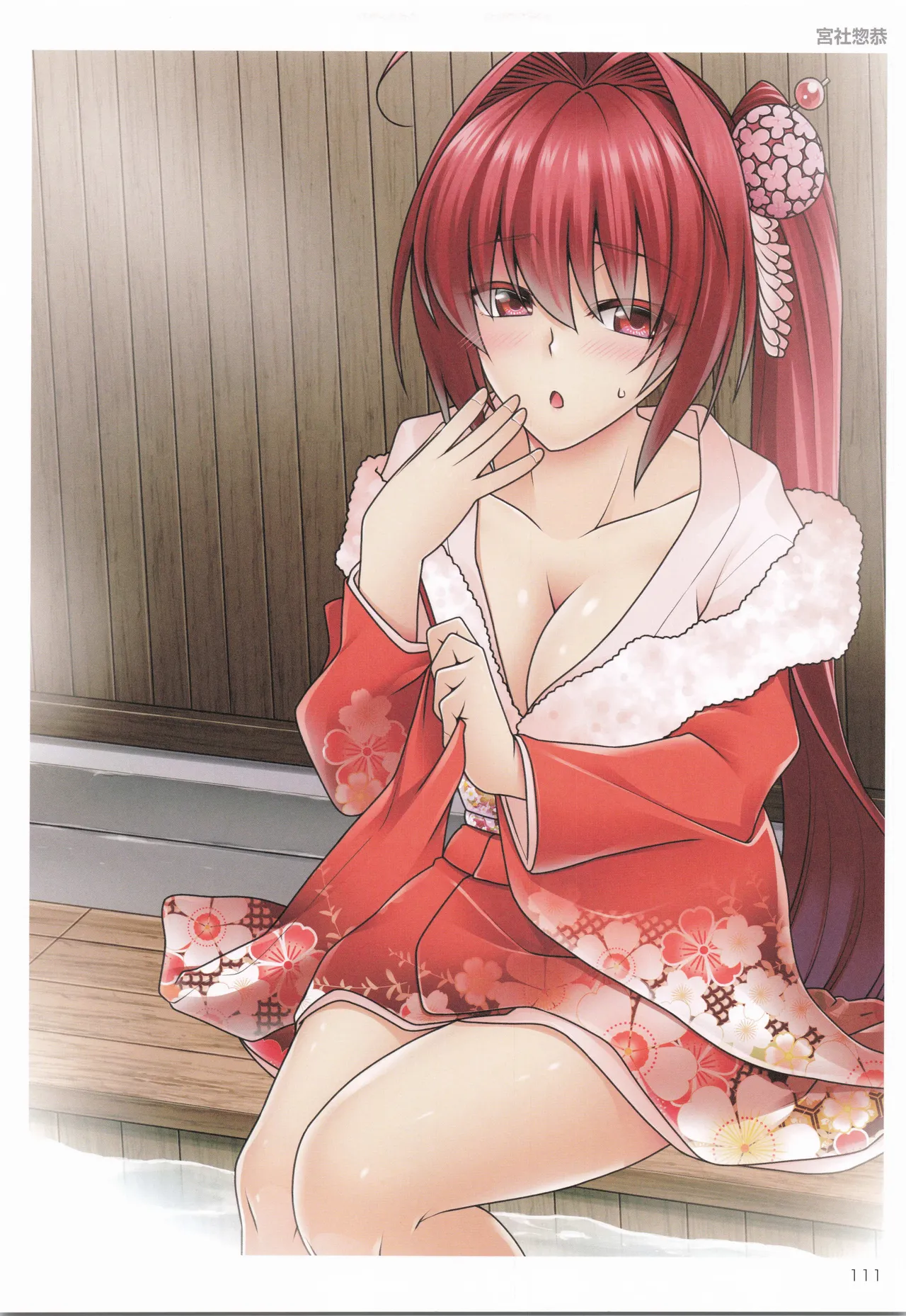 TORANOANA Girls Collection 2019 WINTER TYPE-X page 112 original parody - full color big breasts hentai manga - read online free