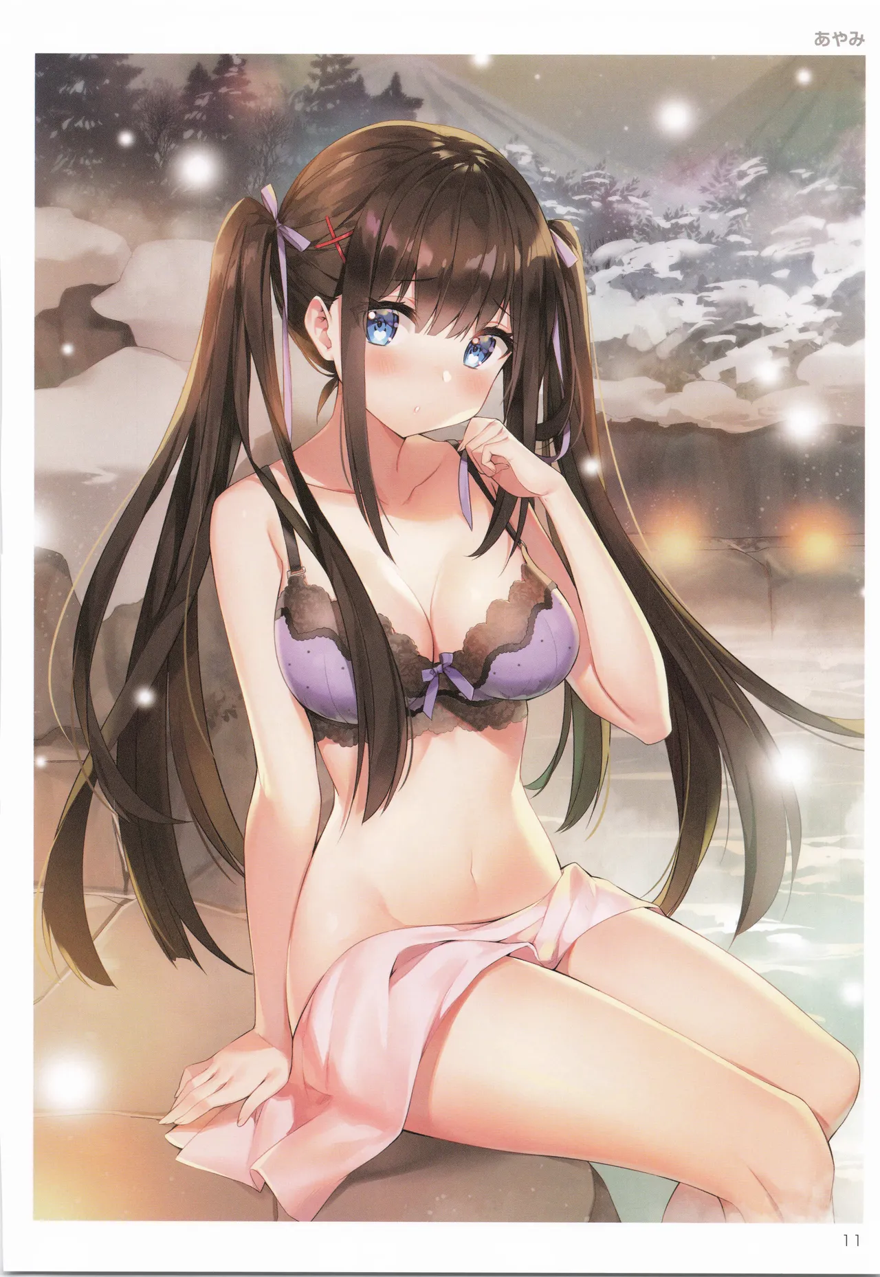 TORANOANA Girls Collection 2019 WINTER TYPE-X - Page 12