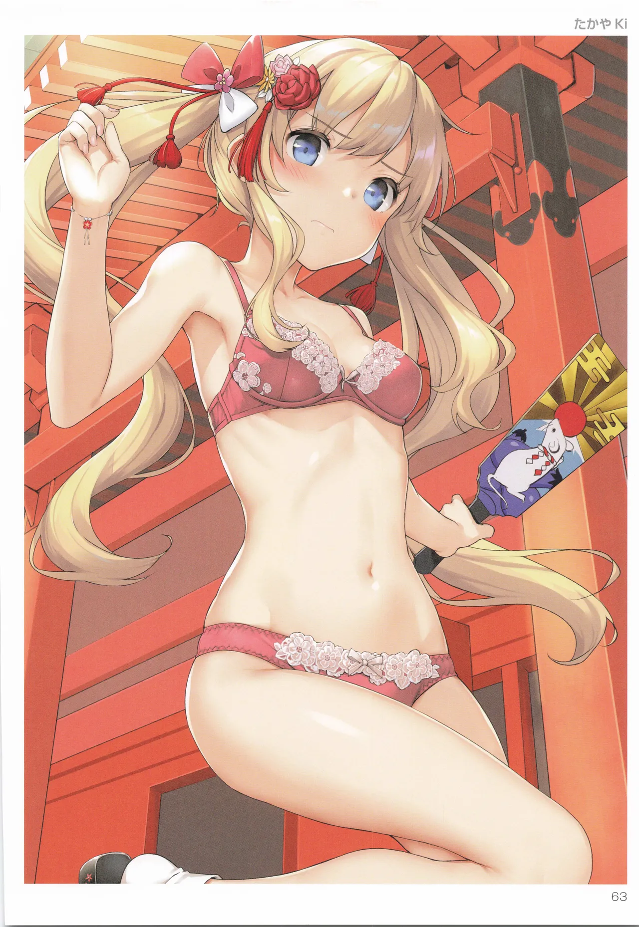 TORANOANA Girls Collection 2019 WINTER TYPE-X page 64 original parody - full color big breasts hentai manga - read online free