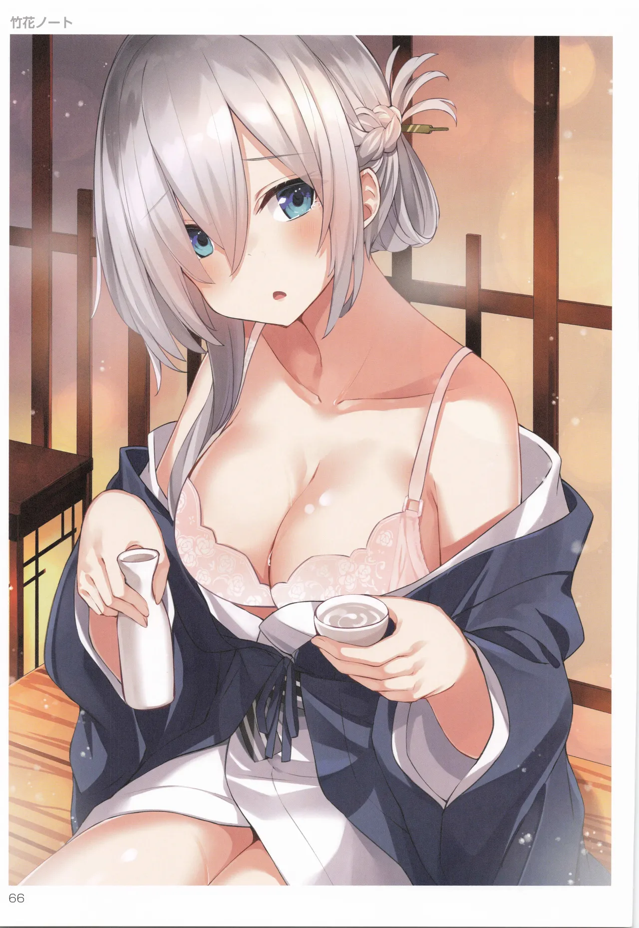 TORANOANA Girls Collection 2019 WINTER TYPE-X page 67 original parody - full color big breasts hentai manga - read online free