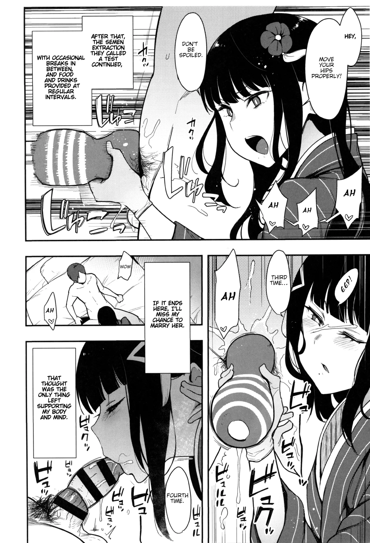 Seigou!! Kurosawa-ryuu Kozukuri Muko Shiken page 12 featuring dia kurosawa love live sunshine parody - handjob kimono hentai manga - read online free