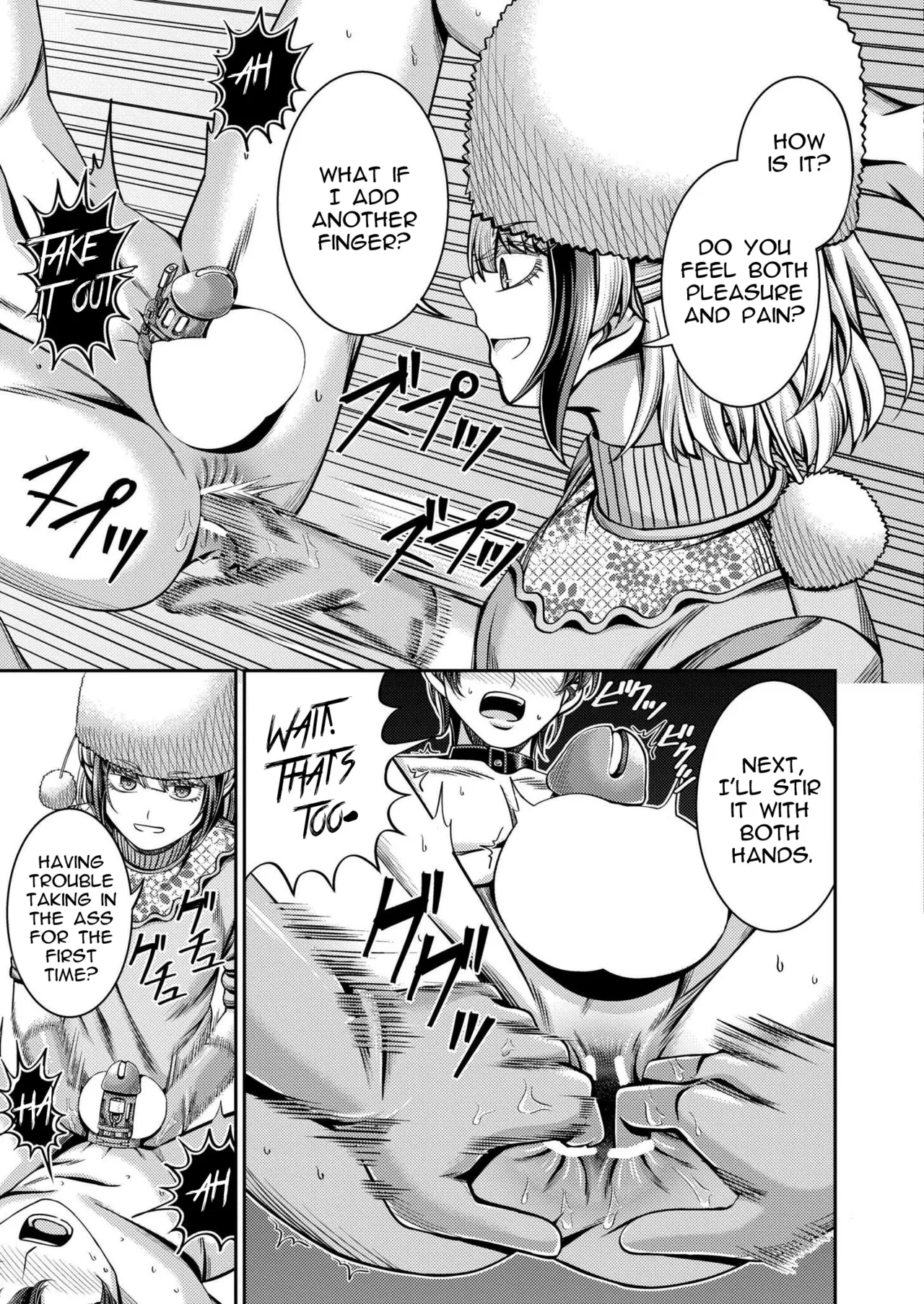 Siberia Tokkyuu Inferno ~Dorei Mitsuzoujouiki~ - Page 19