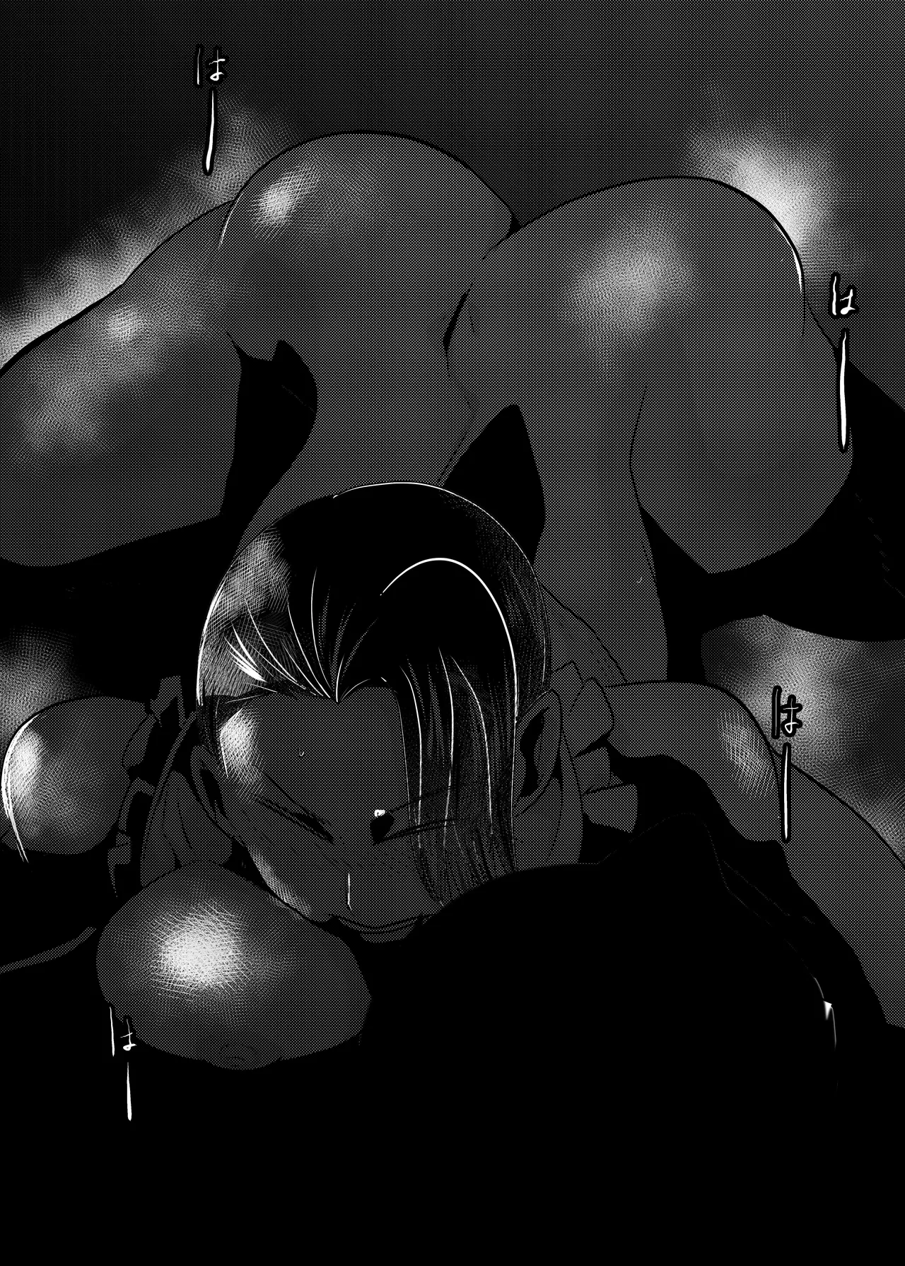 [Chikuwa-kai (Fuyutsuki)] Inshuu-mura Tai Tanetsuke Oji-san | Traditional Village vs The Mating Man [English] [sakurei] page 14 original parody - sole female sole male hentai manga - read online free