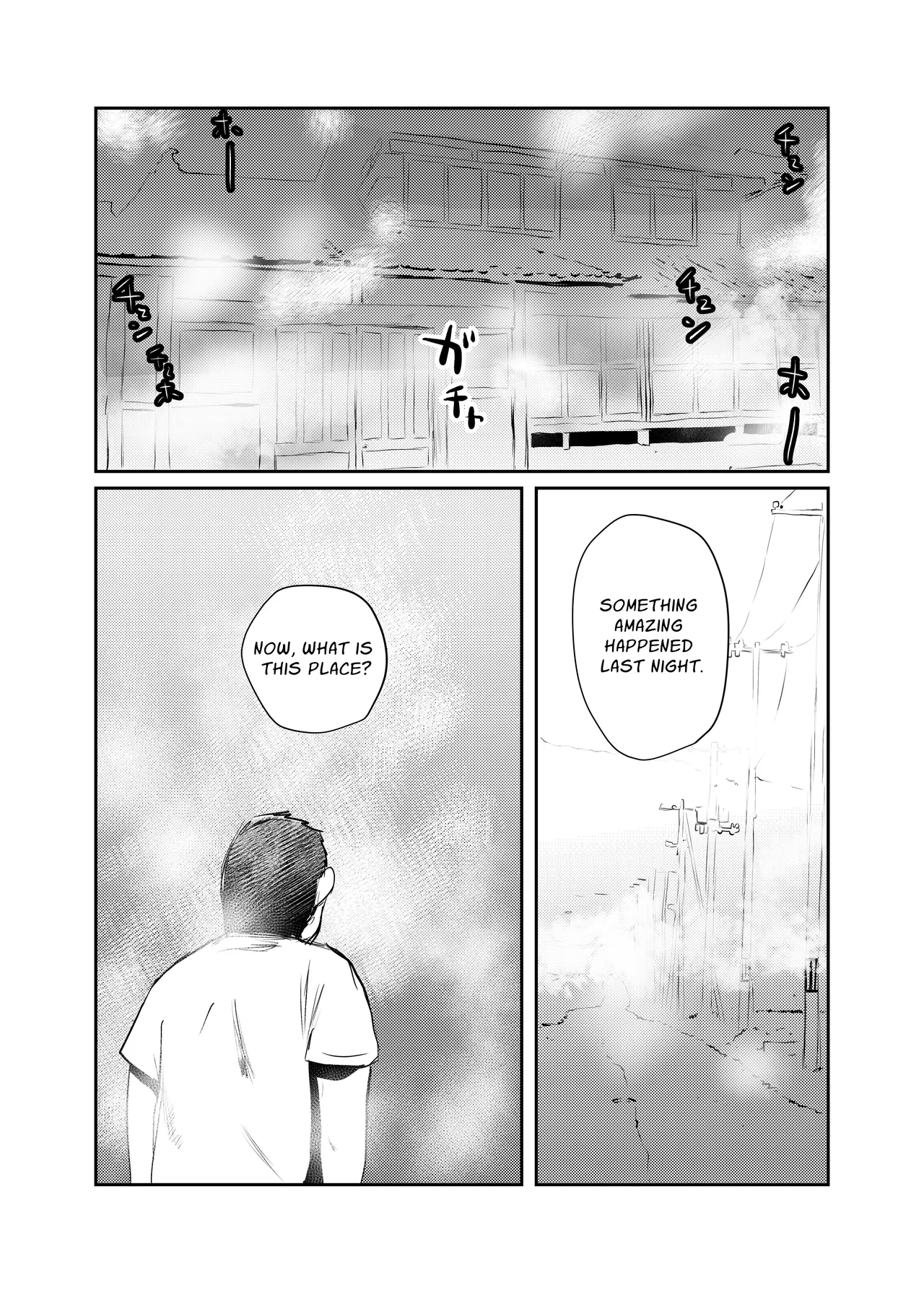 [Chikuwa-kai (Fuyutsuki)] Inshuu-mura Tai Tanetsuke Oji-san | Traditional Village vs The Mating Man [English] [sakurei] page 15 original parody - sole female sole male hentai manga - read online free