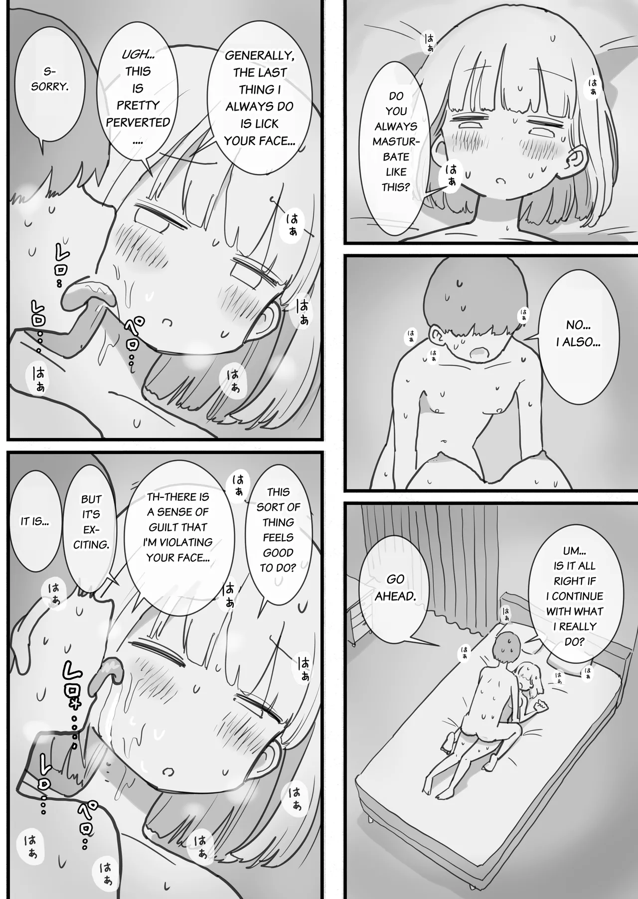 Neteru Aida Karada o Jiyuu ni Tsukawasetekureru Classmate no Morita-san | My Classmate Morita Who Lets Me Use Her Body Freely While She Sleeps page 21 original parody - nakadashi sleeping hentai manga - read online free