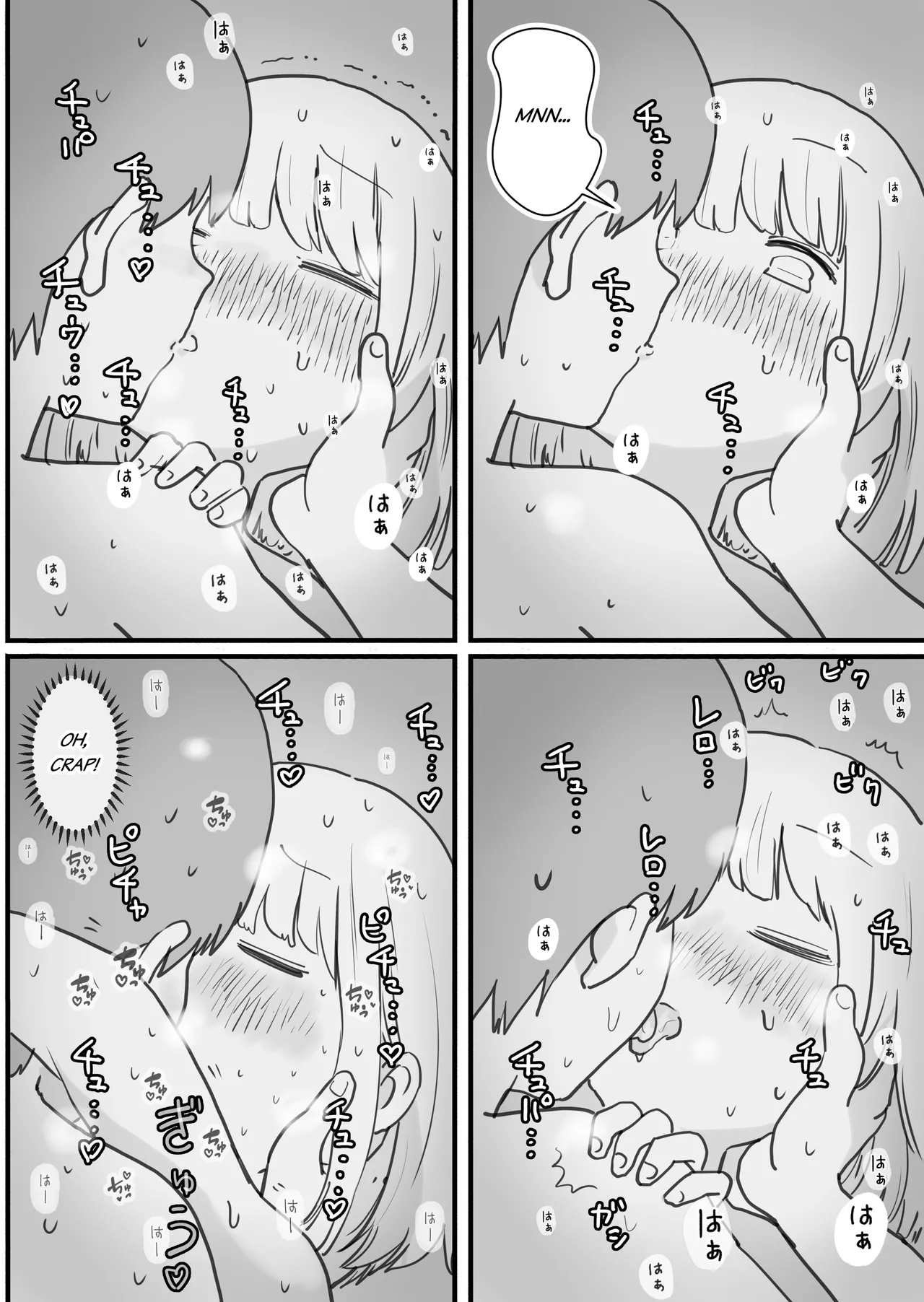 Neteru Aida Karada o Jiyuu ni Tsukawasetekureru Classmate no Morita-san | My Classmate Morita Who Lets Me Use Her Body Freely While She Sleeps page 23 original parody - nakadashi sleeping hentai manga - read online free