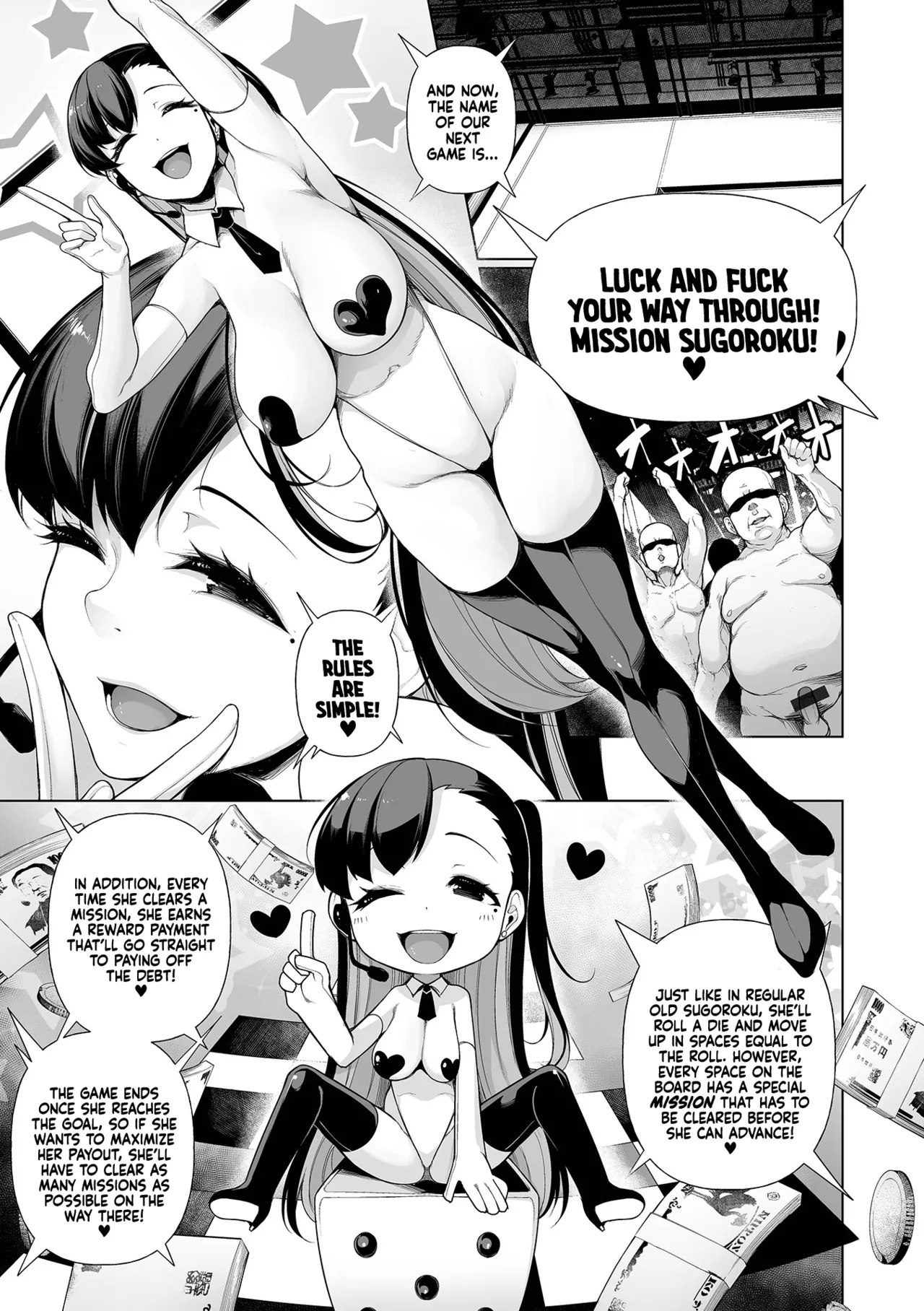 Shakkin Hensai Variety - Page 103