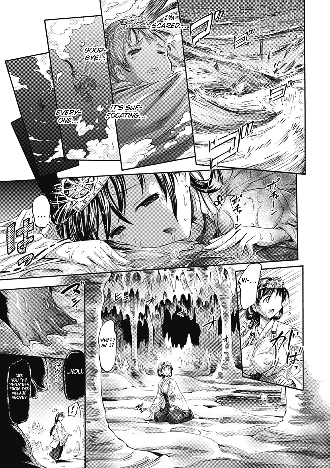 Page 3 of Kashin-sama ni Sasagu | Sacrificed to the River God